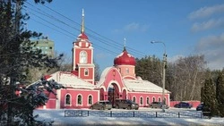 Церковный праздник 10 февраля 2026: традиции, строгие запреты и народные приметы дня