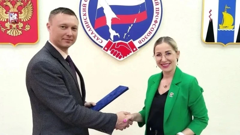 Единая Россия и профсоюзы Сахалина объединили усилия для защиты трудовых прав жителей