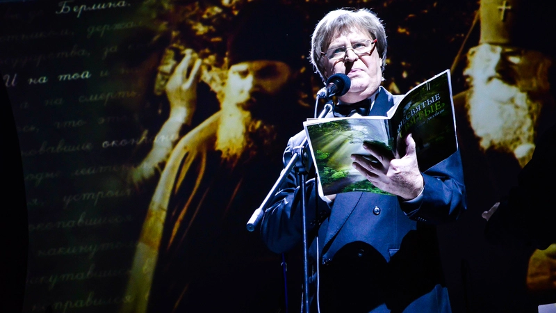 Сахалинцы увидели «Несвятых святых» в прочтении известных российских актеров