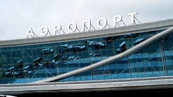 В аэропорту Южно-Сахалинска установили репринтеры для печати билета и стойки Drop Off