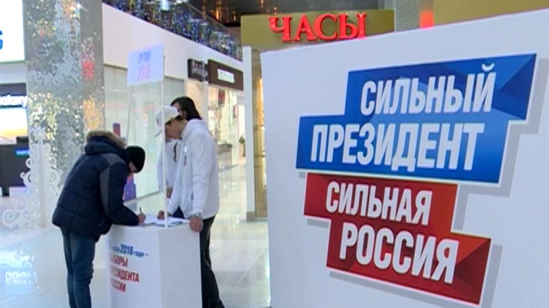 ОНФ принимает участие в сборе подписей в поддержку выдвижения Владимира Путина