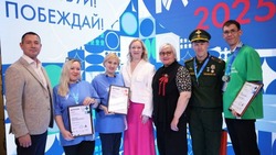 На Сахалине определили победителей регионального этапа конкурса «Абилимпикс-2025»
