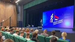 В Южно-Сахалинске стартовал форум «Молодой специалист — строитель будущего» 