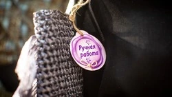 Модный Сахалин: как в Южно-Сахалинске стала возможна реализация «Лаборатории искусства»