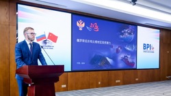 Россия представила инвестиционные возможности Дальнего Востока на выставке в Китае