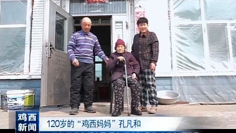 Старейшая жительница планеты отметила 120-летний юбилей 