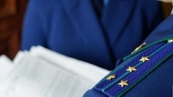 Транспортная прокуратура примет жителей Сахалина с жалобами с 25 по 26 апреля