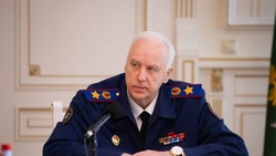 Бастрыкин потребовал доклад по делу о массовом отравлении в кафе на Сахалине