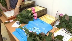 Мечты сбываются. Жизнь без границ 28.11.22