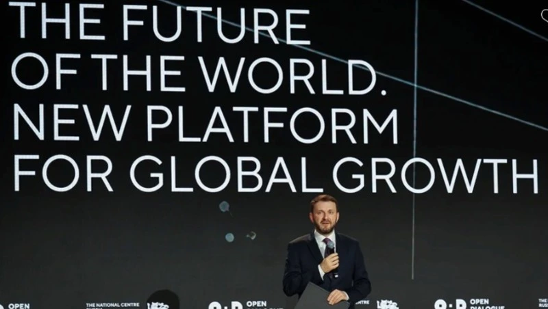 В центре «Россия» стартовал Открытый диалог «Будущее мира. Новая платформа глобального роста»