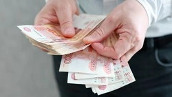 Сахалинцам с низкими доходами предложили выгодные социальные вклады