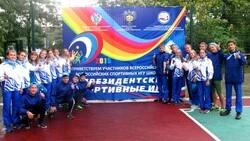 Сахалинцы успешно выступили на V Президентских  спортивных играх