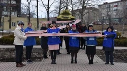 Акция в поддержку российской армии прошла в Долинске