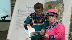 Легенды уйльта и рисунки оленевода наполнили сахалинский музей книги Чехова