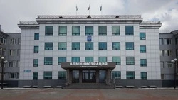 У мэрии Южно-Сахалинска появился новый департамент