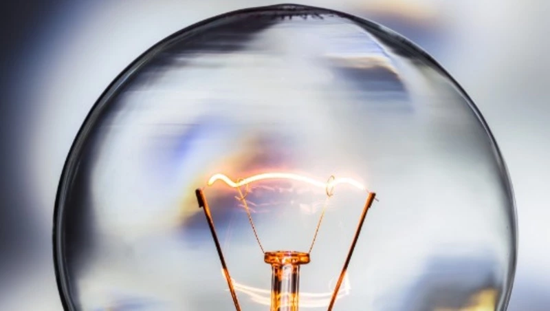 Тысячи пользователей останутся без света в Южно-Сахалинске 14 апреля