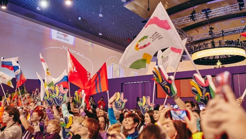 На Всемирном фестивале молодежи стартовал новый сезона Международной Премии #МЫВМЕСТЕ