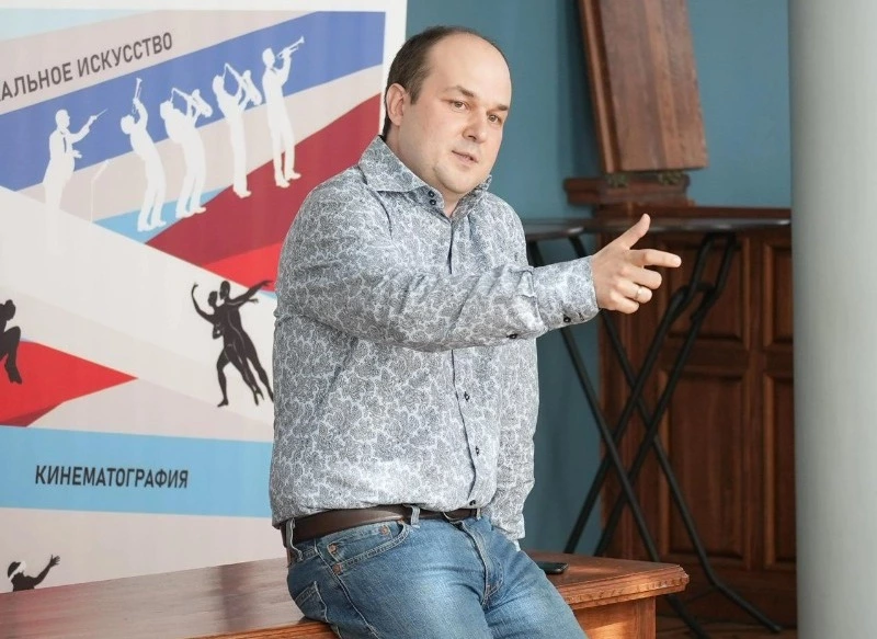 По Щучьему велению