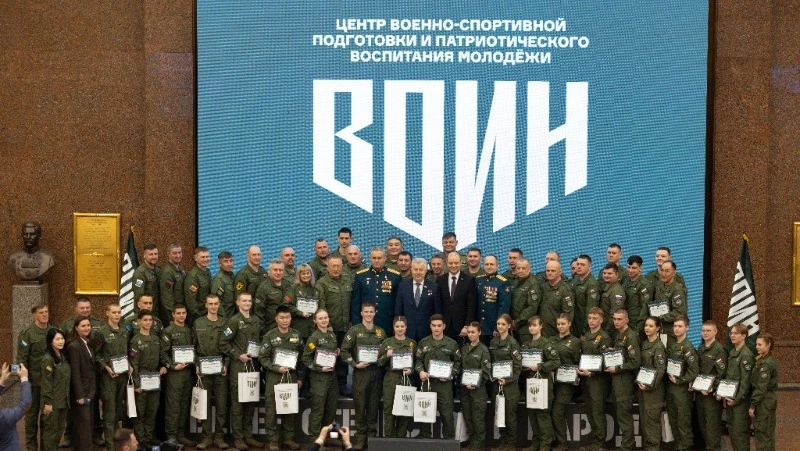 Центр «Воин» назвал ключевые достижения за три года патриотической работы