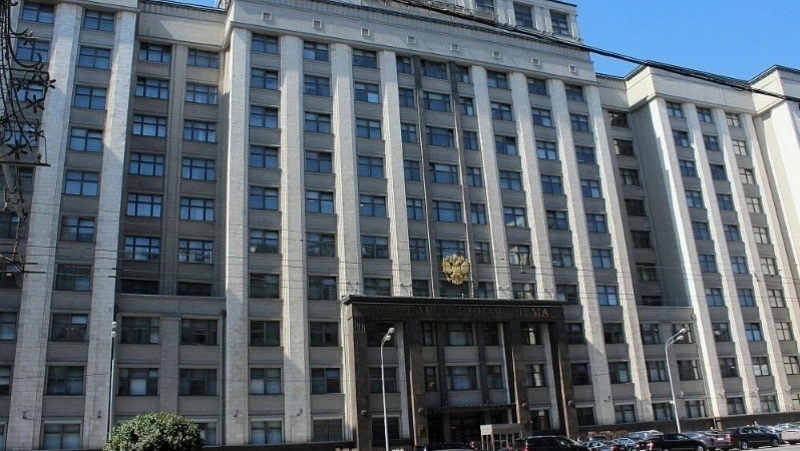 ГД разработает проект закона о наказании за отрицание геноцида советского народа