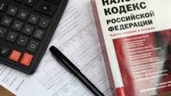 Руководитель сахалинской компании скрыл от государства 1,2 млн рублей