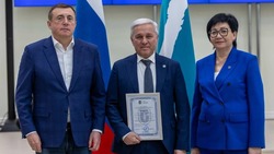Медицинскому центру «Модус Вивенди» присвоили «Знак качества – Сахалин»
