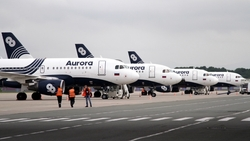 Два авиарейса отменили из-за непогоды на Сахалине