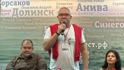 Литература, музыка и кино: гости фестиваля «Остров Сахалин» рассказали, чем удивят зрителей