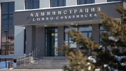 К 9 мая и 3 сентября ветеранам ВОВ и детям войны в Южно-Сахалинске повысят сумму денежного пособия