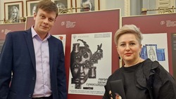 Спектакль сахалинского Чехов-центра «Записки сумасшедшего» получил «Золотую маску»
