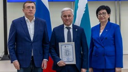 Десять островных предпринимателей отметили «Знаком качества – Сахалин» 