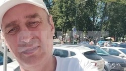 «Почти ничего не помнил»: исчезнувшего сахалинского айтишника нашли в Таиланде